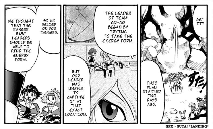 W Mission Story: Pokémon Ranger - the Comic Chapter 2 page 28 - Chapter 2
