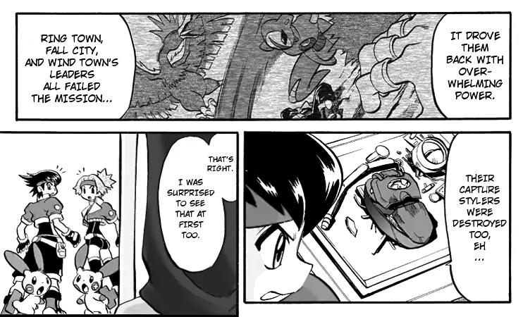 W Mission Story: Pokémon Ranger - the Comic Chapter 2 page 3 - Chapter 2