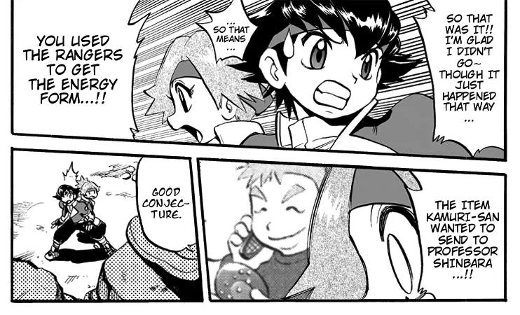 W Mission Story: Pokémon Ranger - the Comic Chapter 2 page 30 - Chapter 2