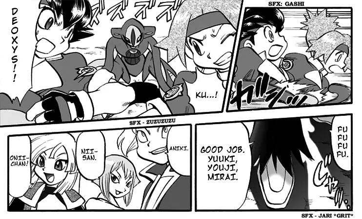 W Mission Story: Pokémon Ranger - the Comic Chapter 2 page 32 - Chapter 2