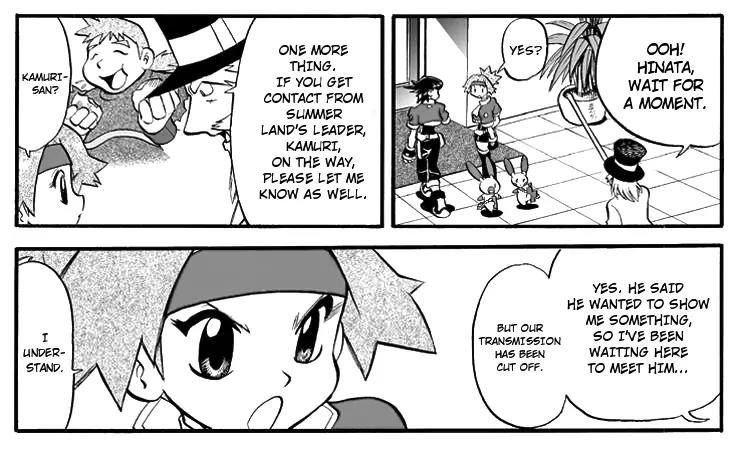 W Mission Story: Pokémon Ranger - the Comic Chapter 2 page 8 - Chapter 2