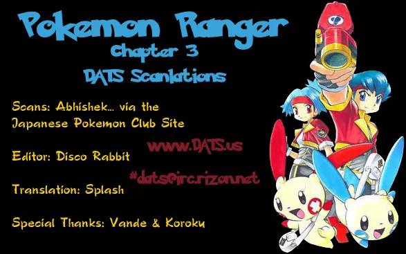 W Mission Story: Pokémon Ranger - the Comic Chapter 3 page 1 - Chapter 3