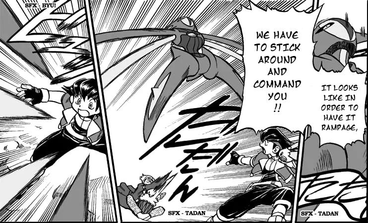 W Mission Story: Pokémon Ranger - the Comic Chapter 3 page 17 - Chapter 3