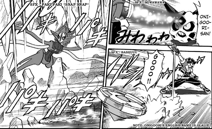 W Mission Story: Pokémon Ranger - the Comic Chapter 3 page 19 - Chapter 3