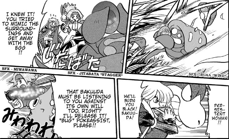 W Mission Story: Pokémon Ranger - the Comic Chapter 3 page 29 - Chapter 3