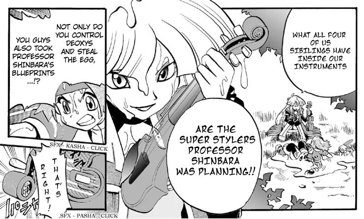 W Mission Story: Pokémon Ranger - the Comic Chapter 4 page 1 - Chapter 4