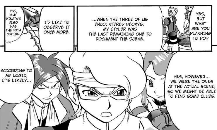 W Mission Story: Pokémon Ranger - the Comic Chapter 4 page 11 - Chapter 4