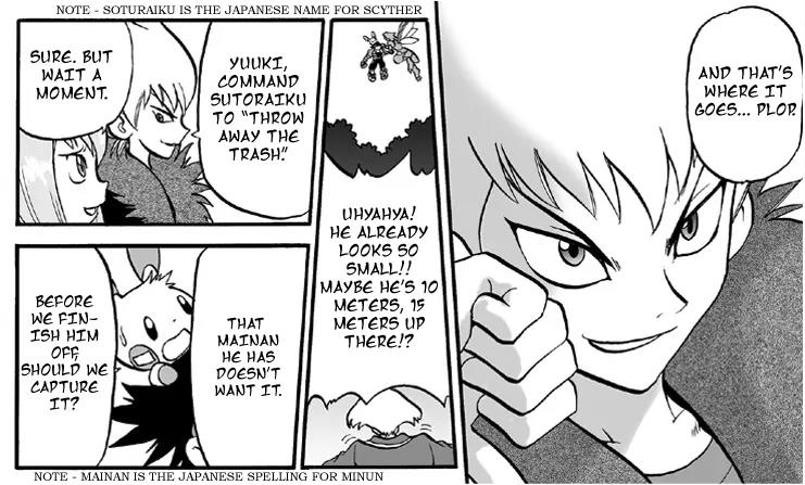 W Mission Story: Pokémon Ranger - the Comic Chapter 4 page 22 - Chapter 4