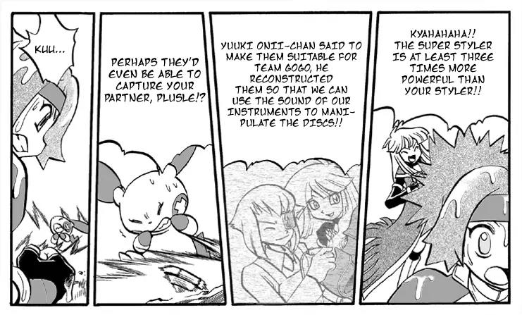 W Mission Story: Pokémon Ranger - the Comic Chapter 4 page 3 - Chapter 4