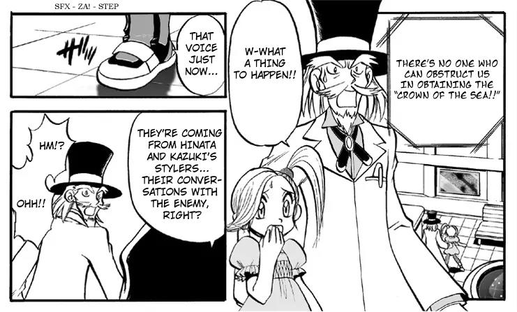 W Mission Story: Pokémon Ranger - the Comic Chapter 4 page 5 - Chapter 4