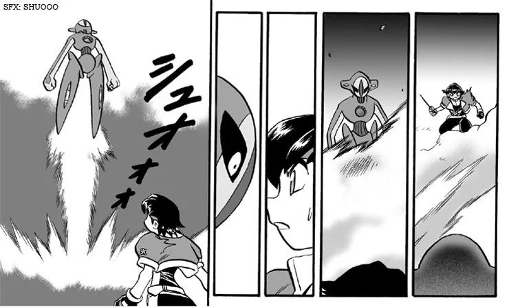 W Mission Story: Pokémon Ranger - the Comic Chapter 5 page 12 - Chapter 5