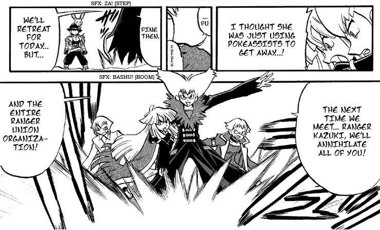 W Mission Story: Pokémon Ranger - the Comic Chapter 5 page 18 - Chapter 5