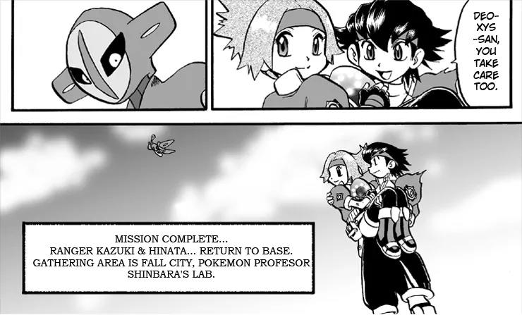 W Mission Story: Pokémon Ranger - the Comic Chapter 5 page 21 - Chapter 5