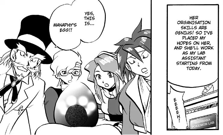 W Mission Story: Pokémon Ranger - the Comic Chapter 5 page 23 - Chapter 5