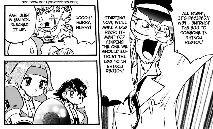 W Mission Story: Pokémon Ranger - the Comic Chapter 5 page 28 - Chapter 5