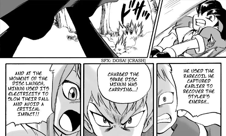 W Mission Story: Pokémon Ranger - the Comic Chapter 5 page 8 - Chapter 5