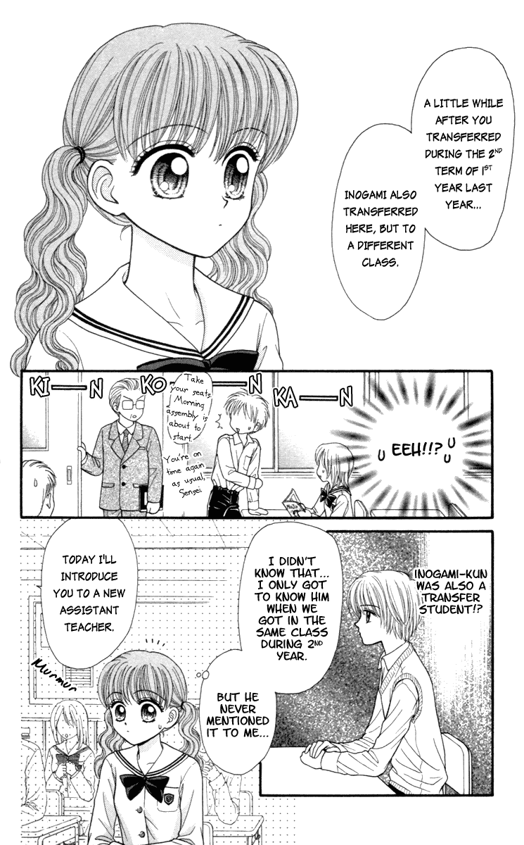 W-Pinch Chapter 10 page 32 - Chapter 10