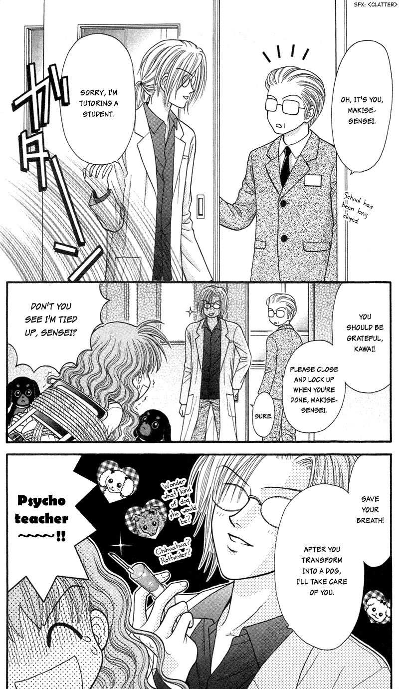 W-Pinch Chapter 12 page 11 - Chapter 12