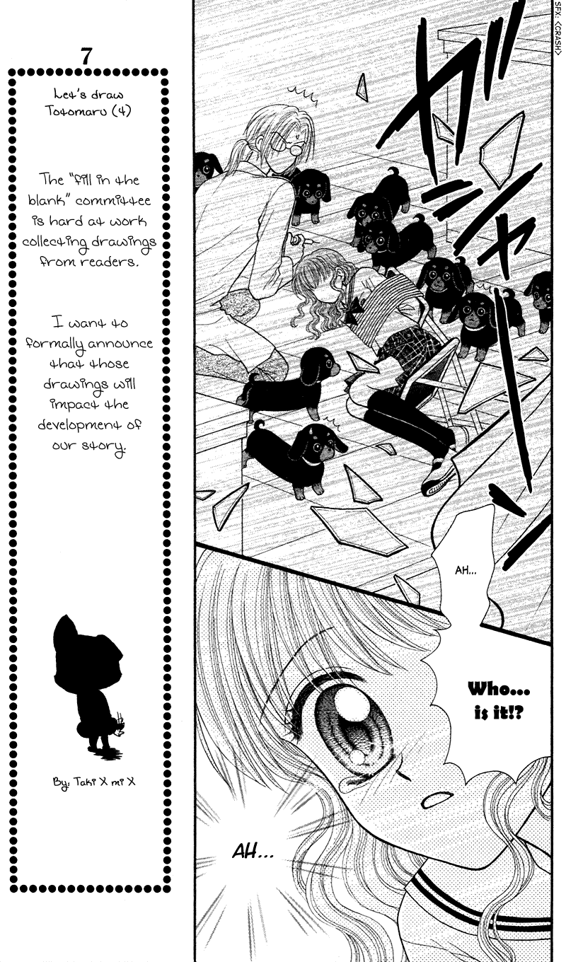 W-Pinch Chapter 12 page 12 - Chapter 12