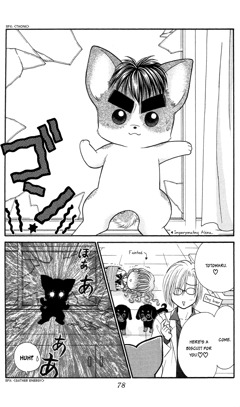 W-Pinch Chapter 12 page 13 - Chapter 12