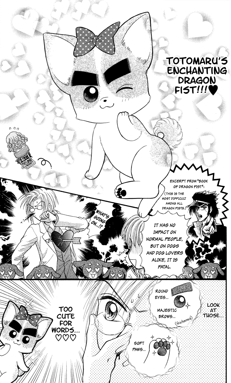 W-Pinch Chapter 12 page 14 - Chapter 12