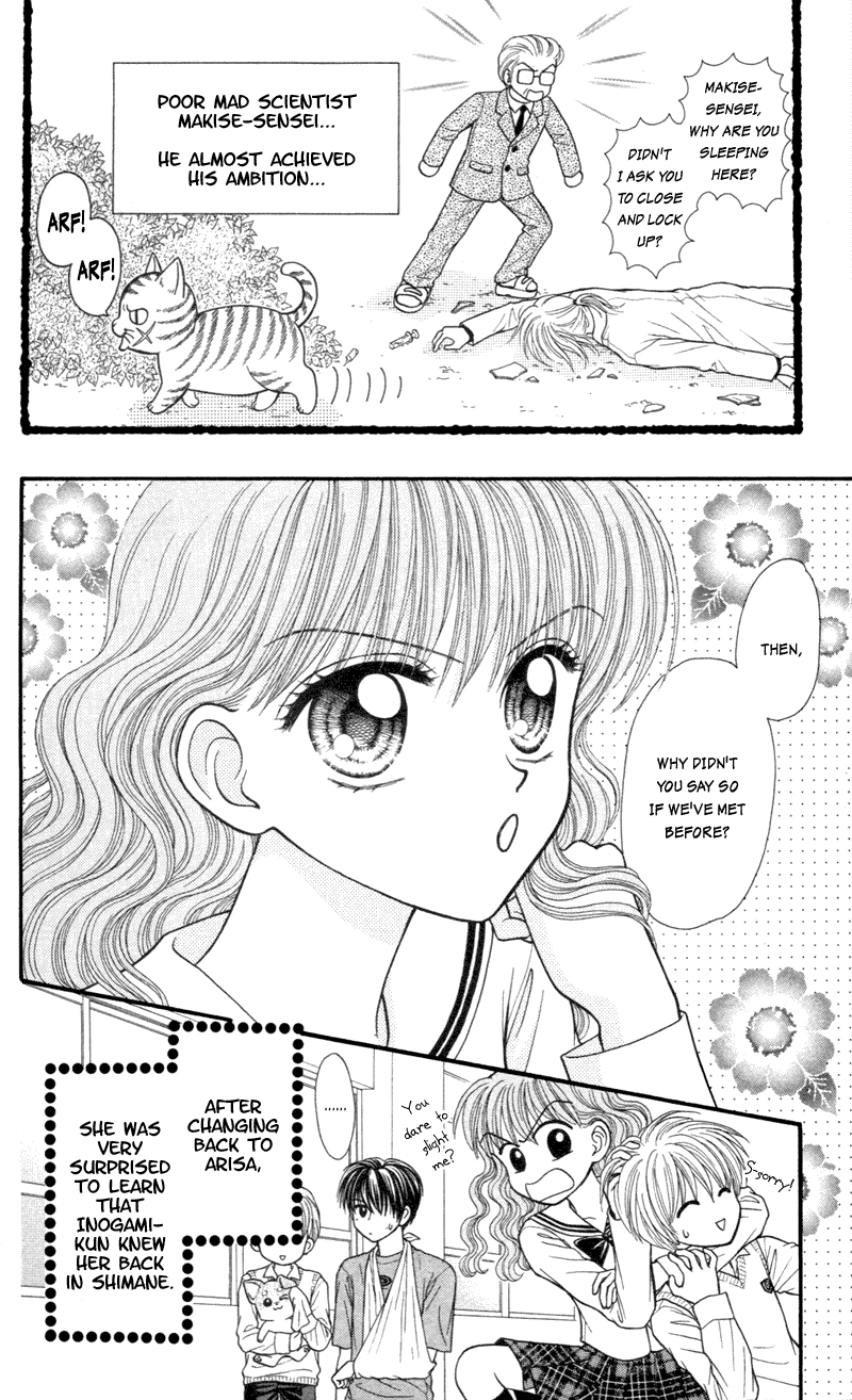 W-Pinch Chapter 12 page 21 - Chapter 12
