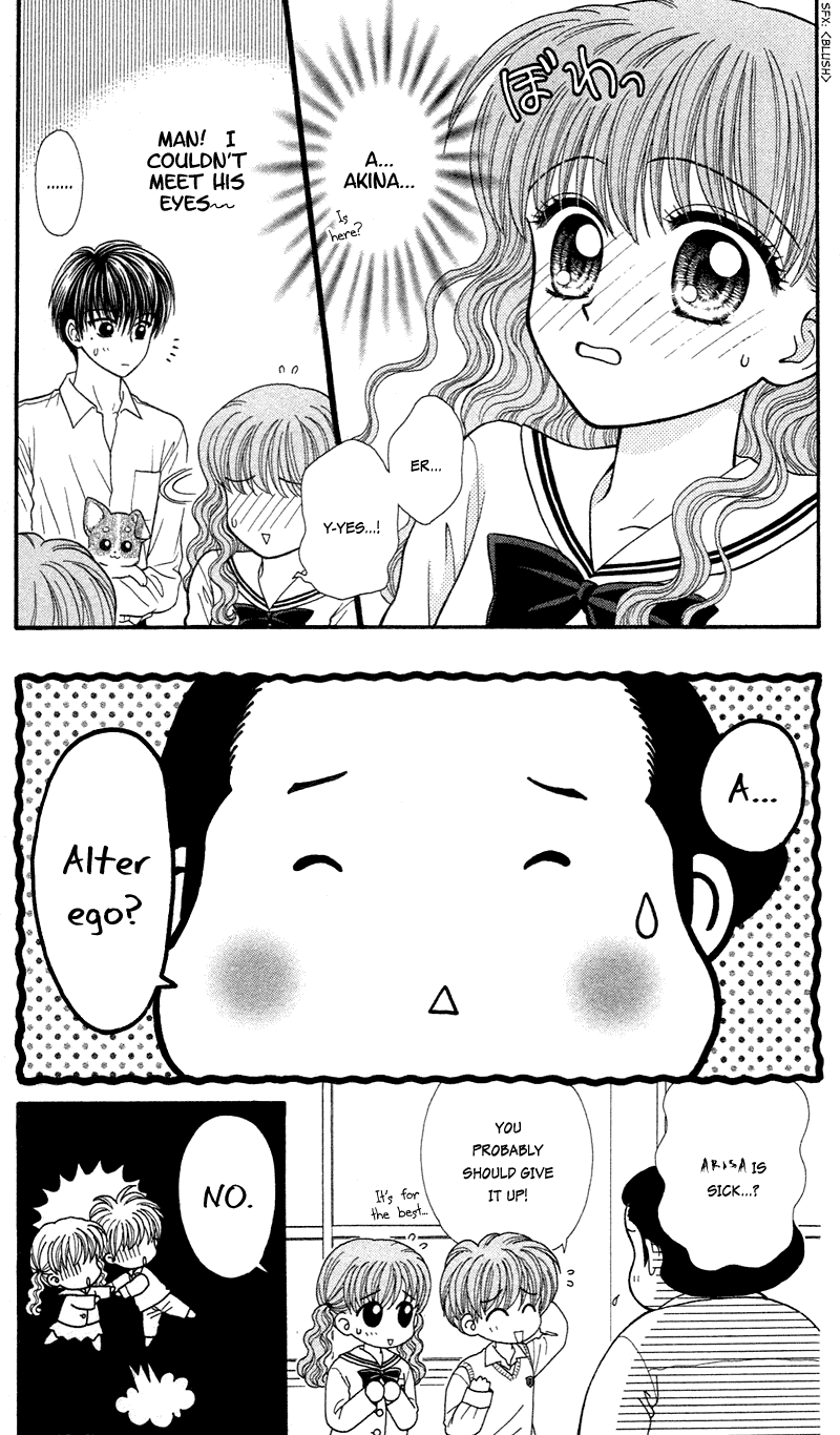 W-Pinch Chapter 13 page 15 - Chapter 13