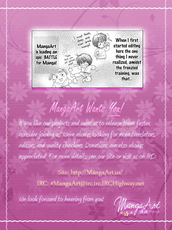 W-Pinch Chapter 14.5 page 1 - Chapter 14.5