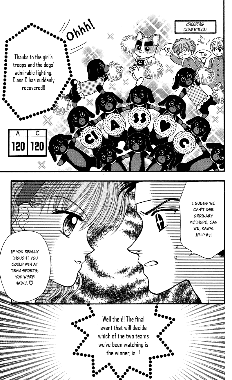 W-Pinch Chapter 14.5 page 11 - Chapter 14.5