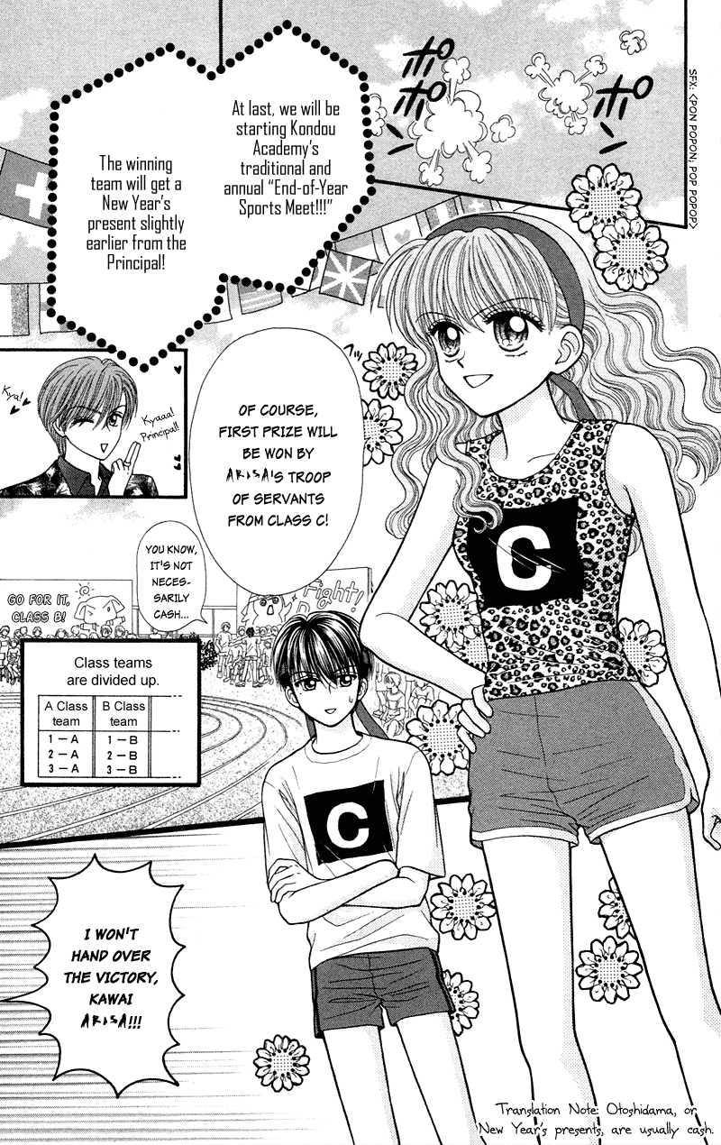 W-Pinch Chapter 14.5 page 5 - Chapter 14.5