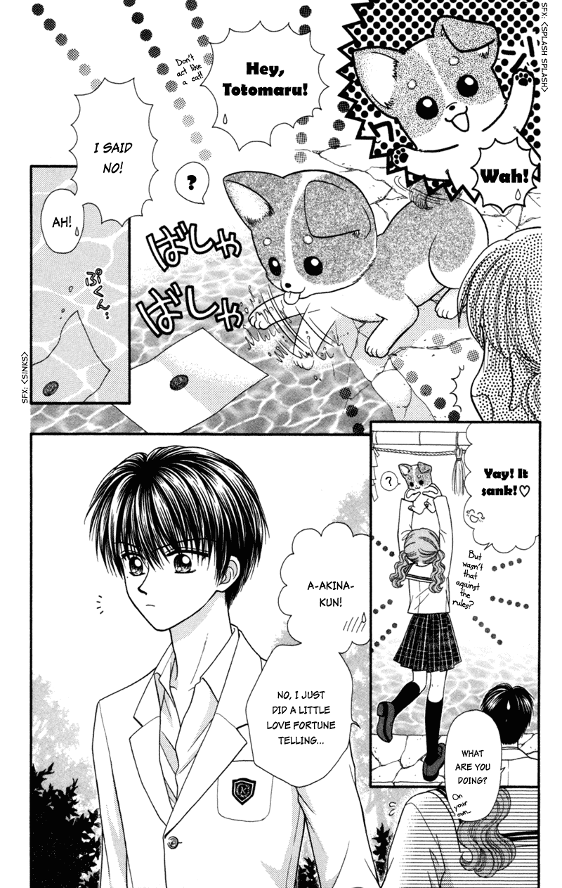 W-Pinch Chapter 15 page 15 - Chapter 15