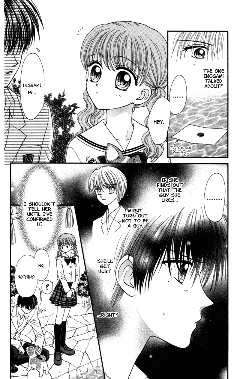 W-Pinch Chapter 15 page 16 - Chapter 15