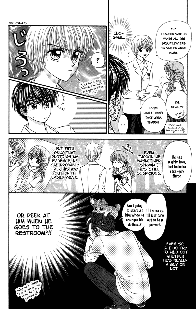W-Pinch Chapter 15 page 18 - Chapter 15
