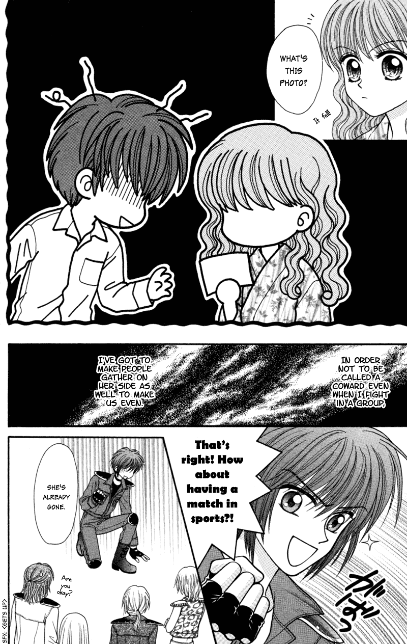 W-Pinch Chapter 15 page 32 - Chapter 15