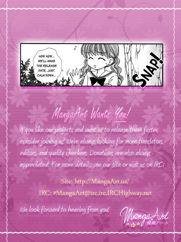 W-Pinch Chapter 17.5 page 1 - Chapter 17.5