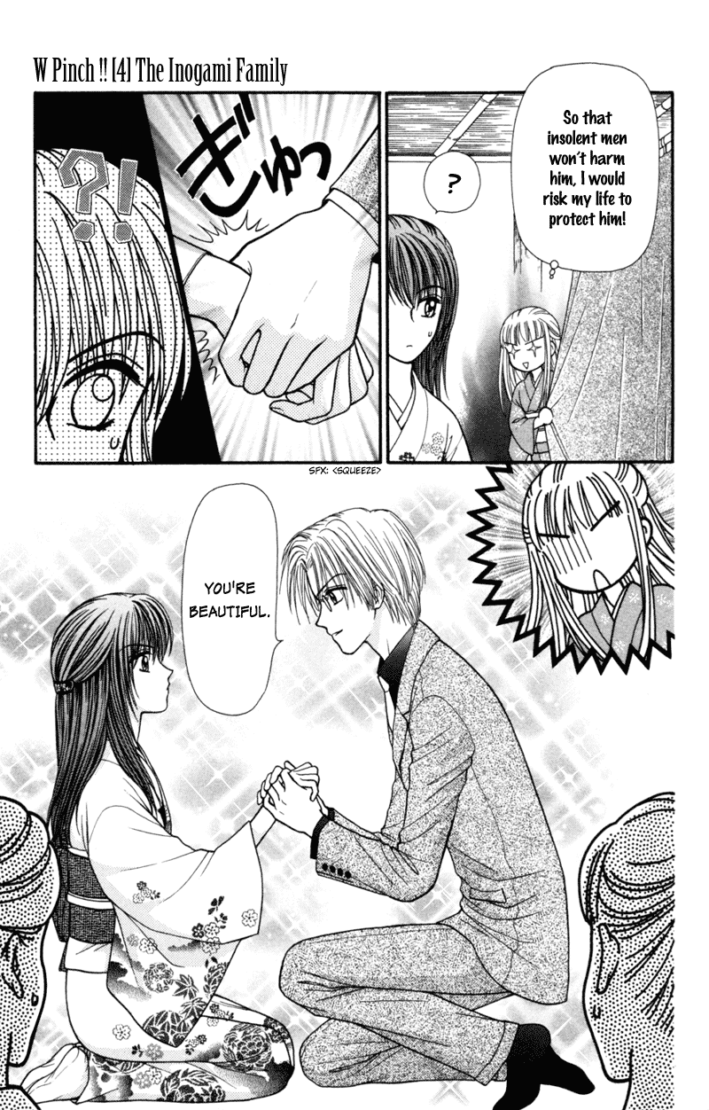 W-Pinch Chapter 17.5 page 10 - Chapter 17.5