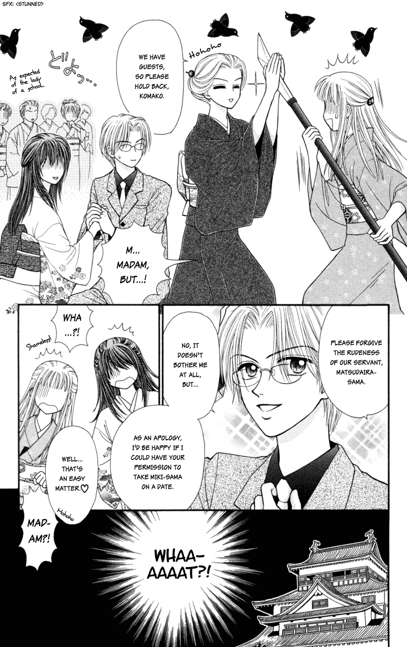 W-Pinch Chapter 17.5 page 12 - Chapter 17.5