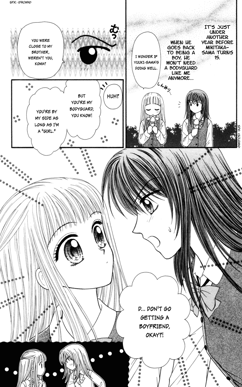 W-Pinch Chapter 17.5 page 18 - Chapter 17.5