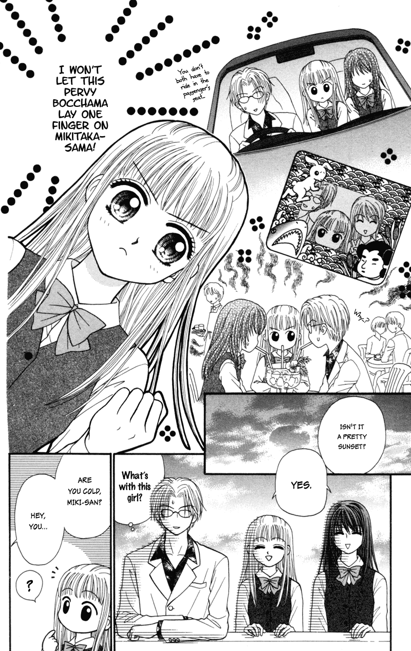 W-Pinch Chapter 17.5 page 21 - Chapter 17.5