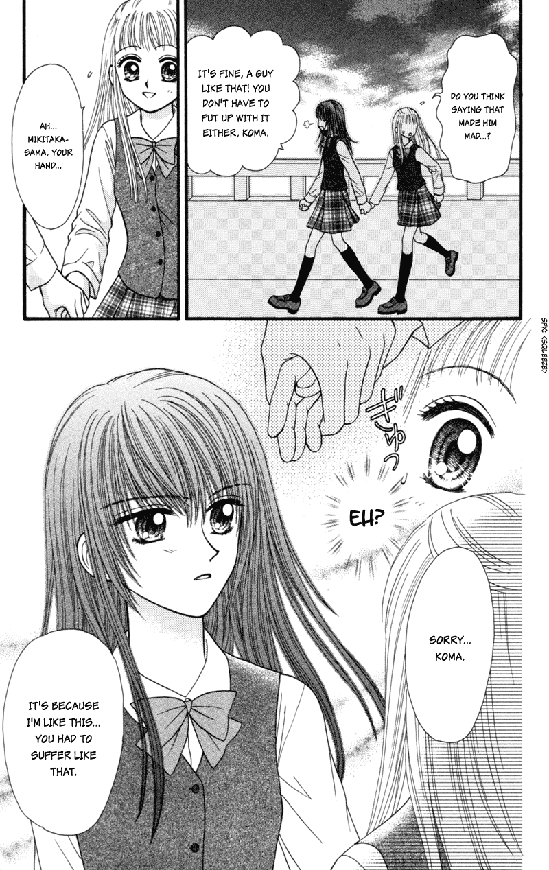 W-Pinch Chapter 17.5 page 24 - Chapter 17.5