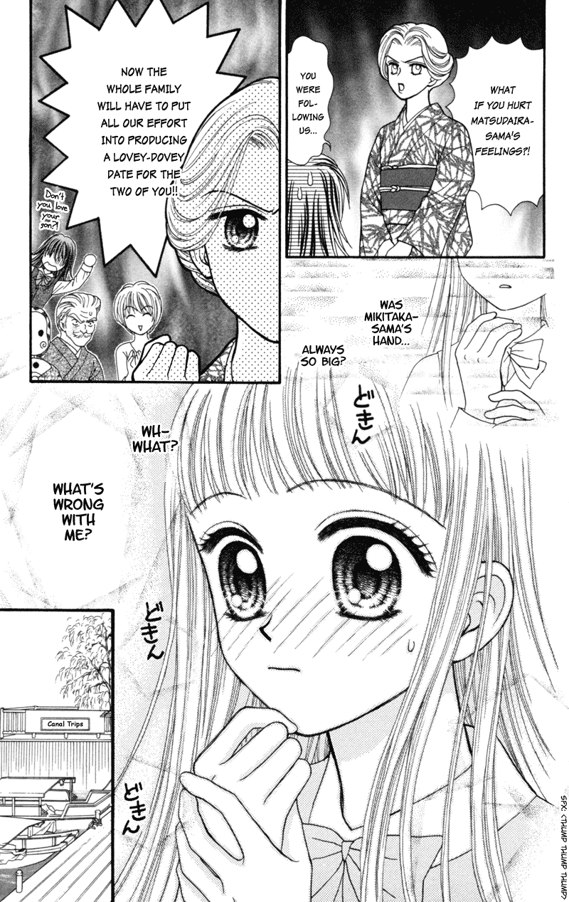 W-Pinch Chapter 17.5 page 26 - Chapter 17.5