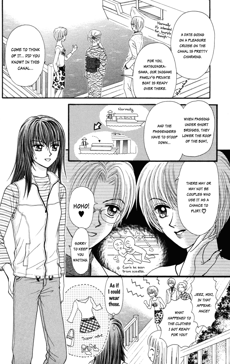 W-Pinch Chapter 17.5 page 27 - Chapter 17.5