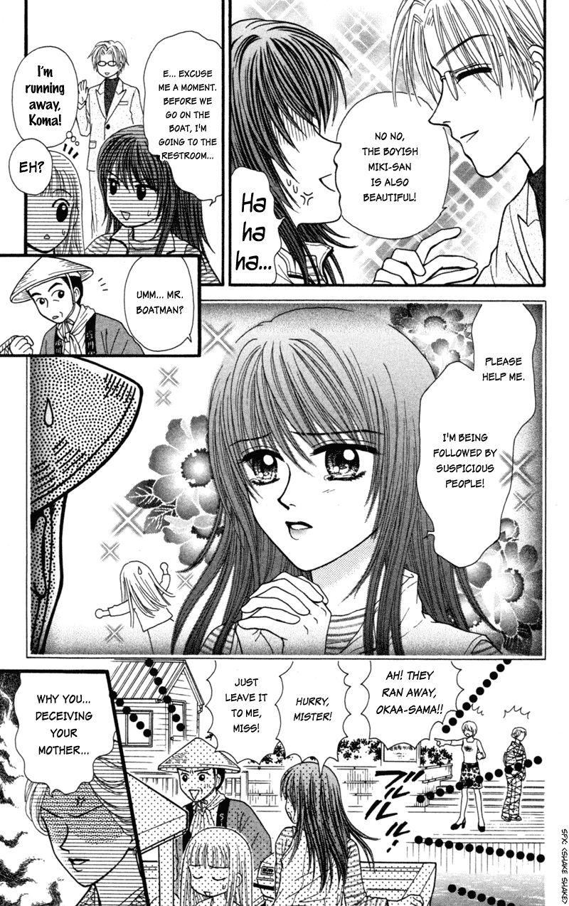 W-Pinch Chapter 17.5 page 28 - Chapter 17.5