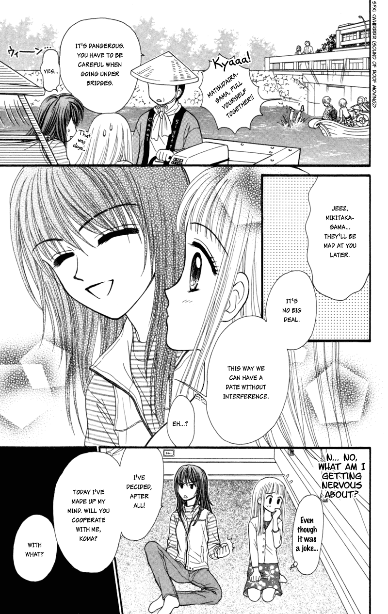 W-Pinch Chapter 17.5 page 30 - Chapter 17.5