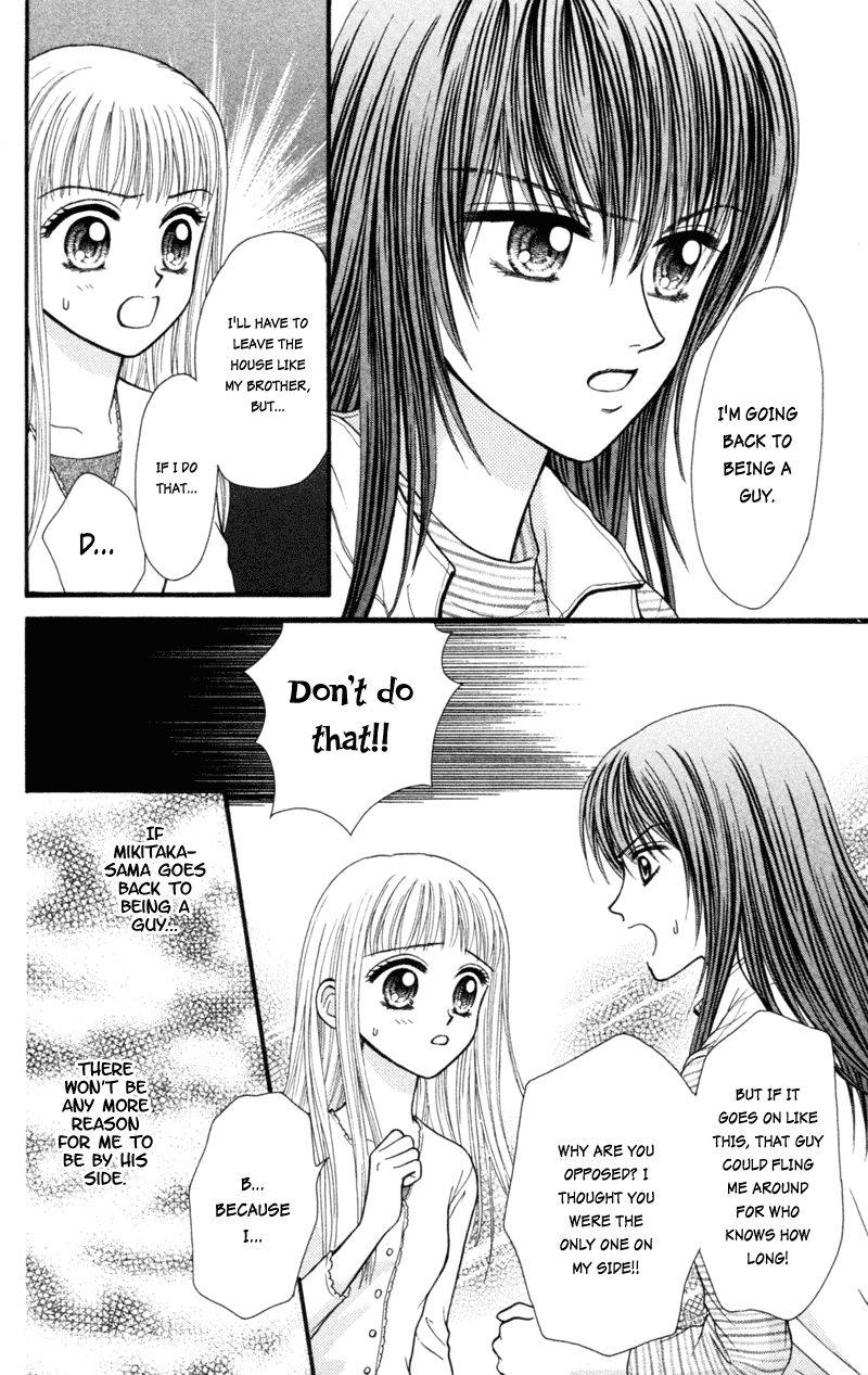 W-Pinch Chapter 17.5 page 31 - Chapter 17.5