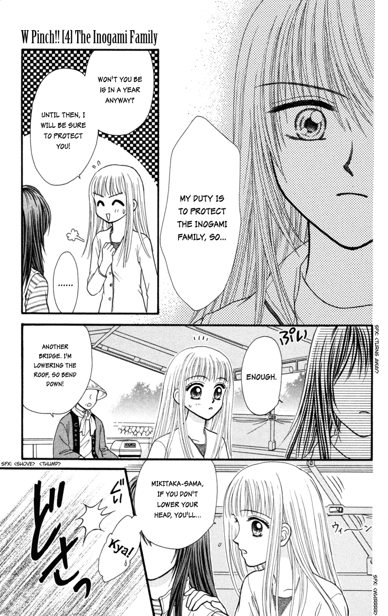 W-Pinch Chapter 17.5 page 32 - Chapter 17.5
