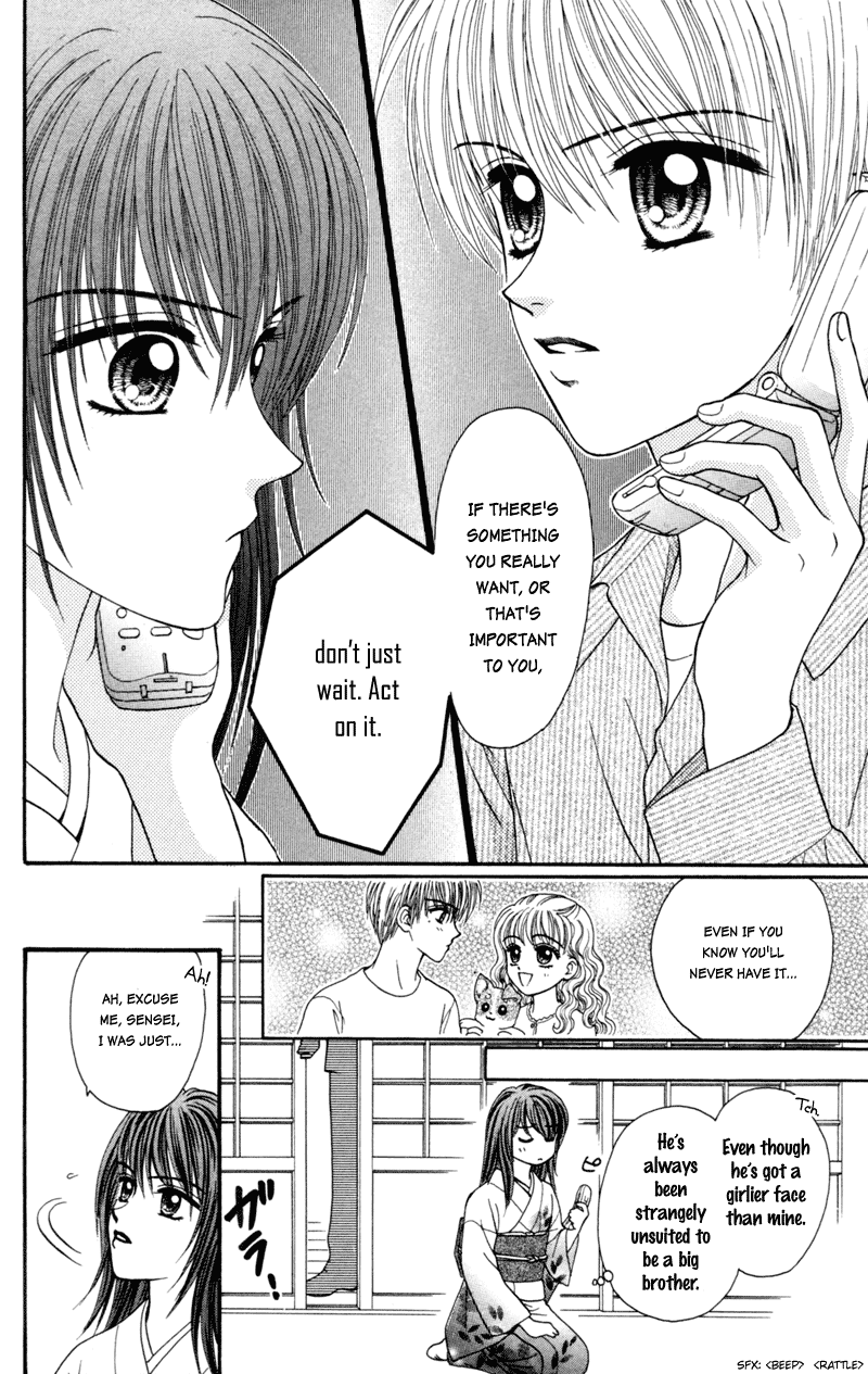 W-Pinch Chapter 17.5 page 37 - Chapter 17.5