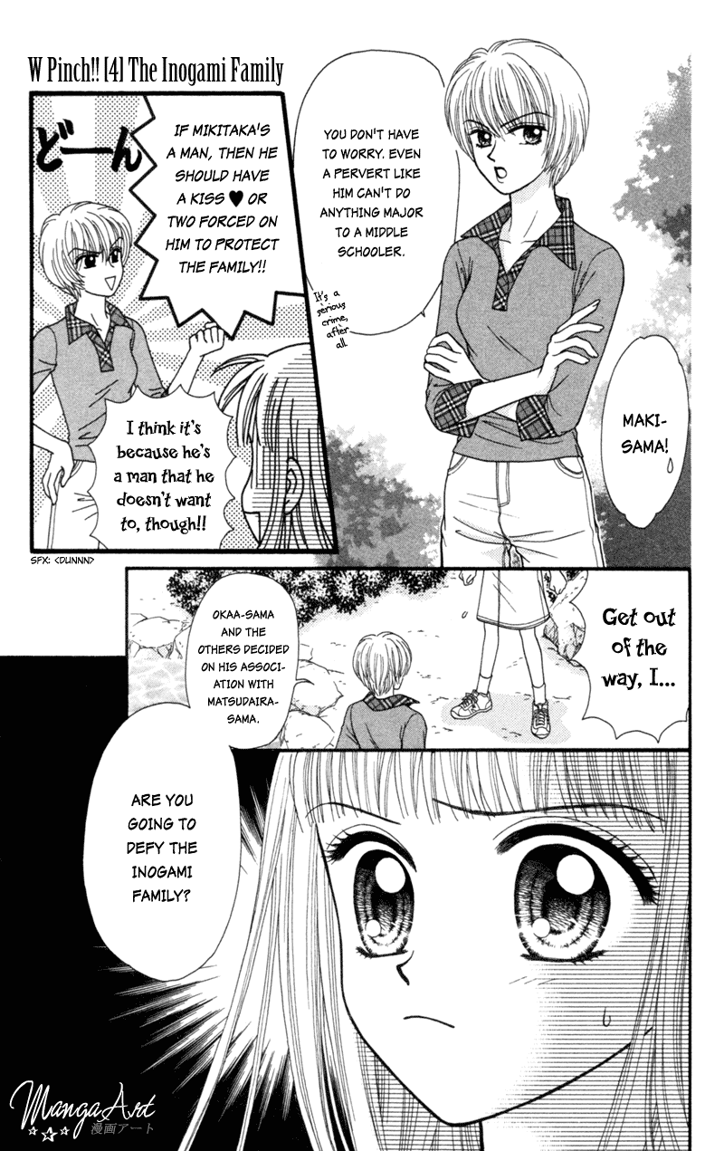 W-Pinch Chapter 17.5 page 40 - Chapter 17.5