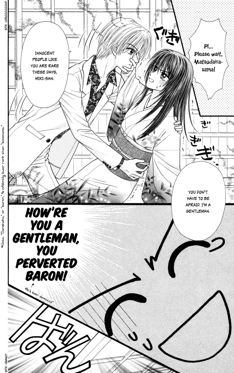 W-Pinch Chapter 17.5 page 41 - Chapter 17.5