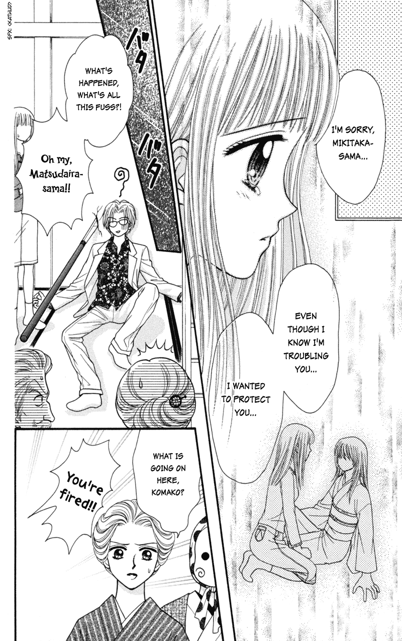 W-Pinch Chapter 17.5 page 43 - Chapter 17.5
